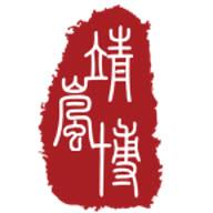靖岚博