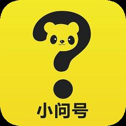 小问号教育