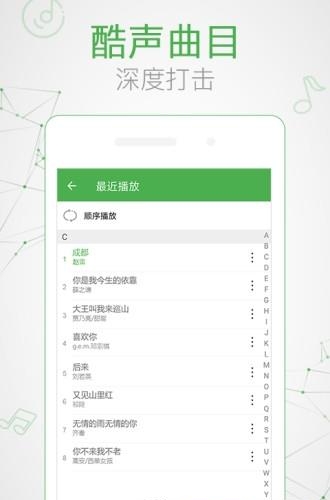 一锤定音