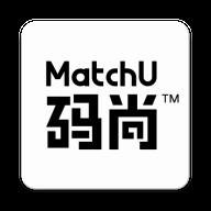 MatchU码尚