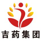 吉药集团