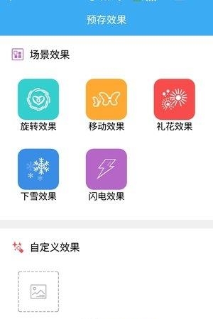 YClient2