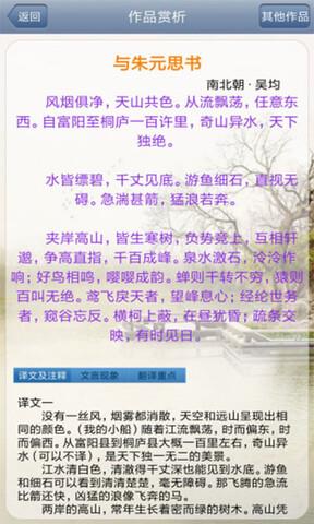 picacg能给个链接吗
