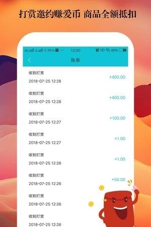 十三座城
