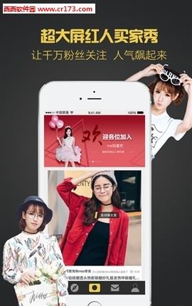 me我喜欢