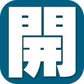 开汇国际