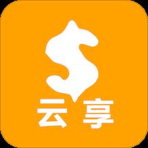 云享社区