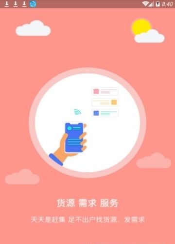 笔淘网