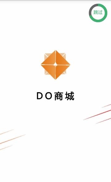 DO商城
