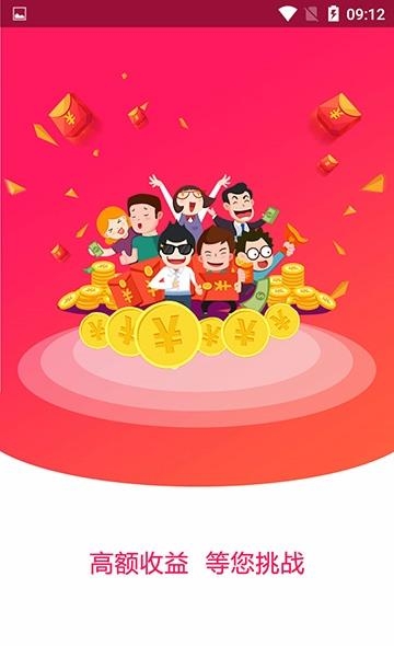 下单么