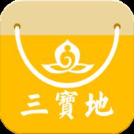 三宝地商城