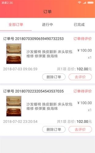 米卡卡