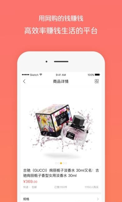 消汇邦