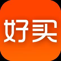 好买