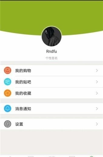 WOW校园