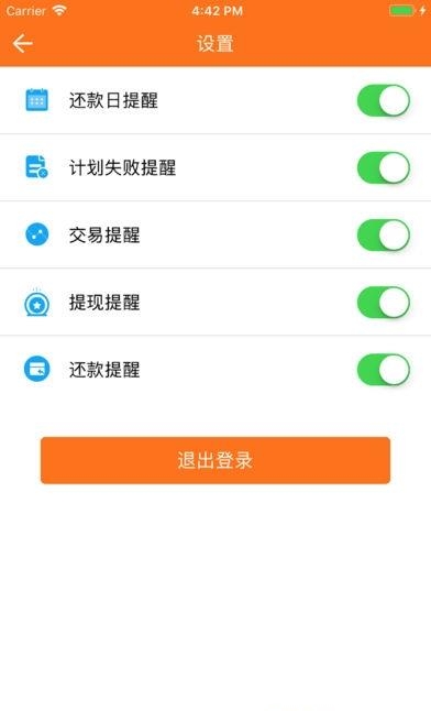 咔咔还