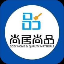 尚居尚品