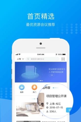 资库