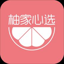 柚家心选
