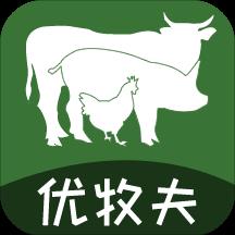 优牧夫