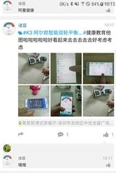阿尔郎