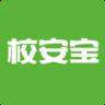 校安宝