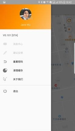 时光蛋