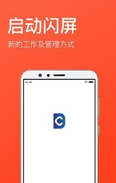 迪卡工作台