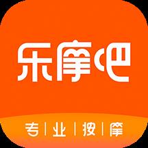 乐摩吧