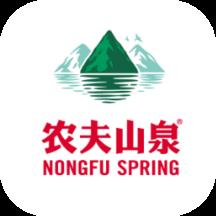 送水到府