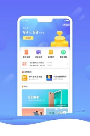 OPPO+