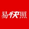 易快照商家端