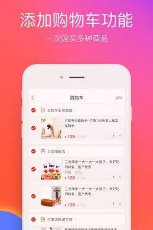 在哈尔滨