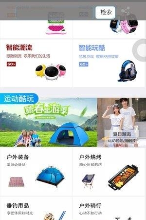 爱特兄弟