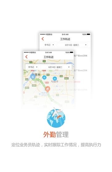 久加久云销