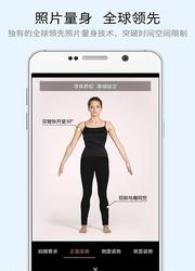 FashionTech