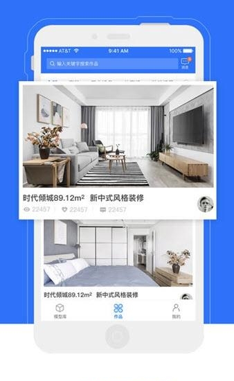 老子云截图