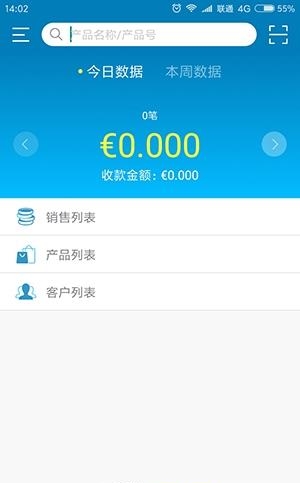 友拓