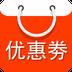 喵惠券