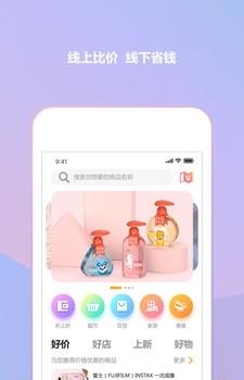 多多折