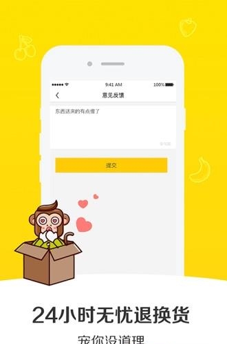 灵鲜生