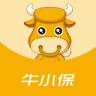 牛小保商户