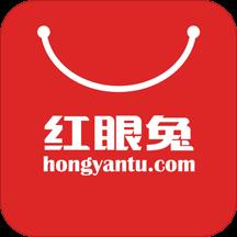 红眼兔商城