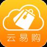 云易购