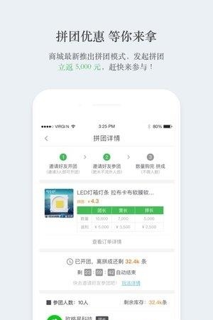 象涂