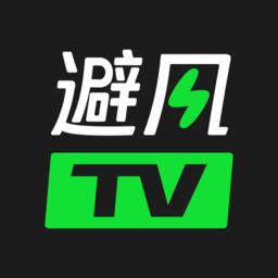 避风TV短视频