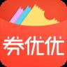 券优优