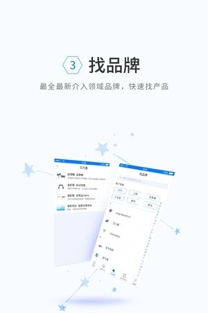 麦客多