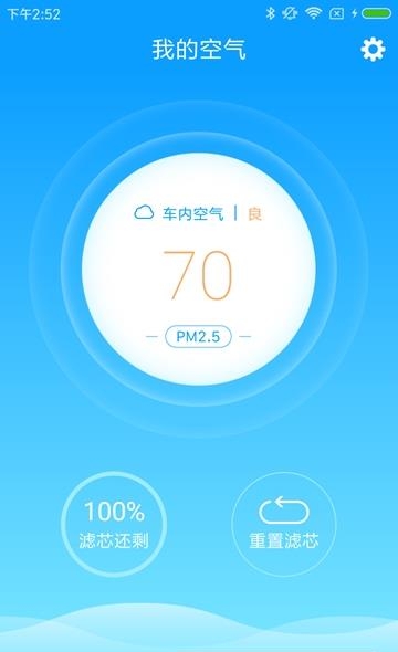 开立诺瓦