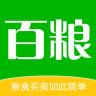 百粮